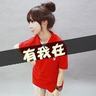 离婚协议